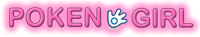 Poken Girl Logo